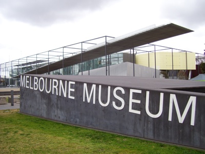 メルボルン博物館