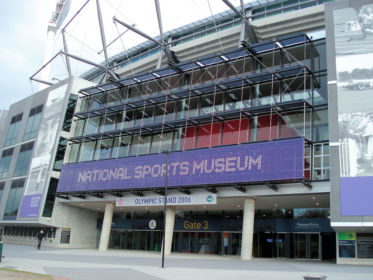 国立スポーツ博物館