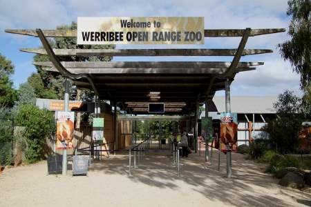 ウェリビー・オープンレンジ動物園